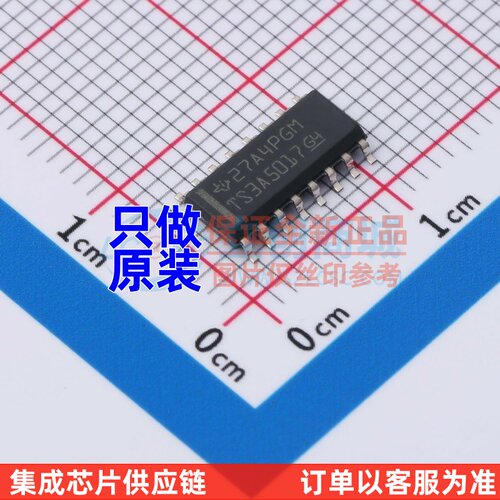 模拟开关多路复用器 TS3A5017D SOP-16 TI/德州 原装正品