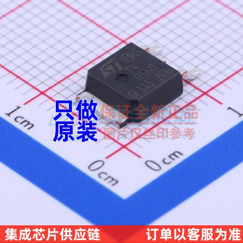 晶闸管(可控硅)/模块 T405-600B-TR DPAK ST(意法半导体) 元器件