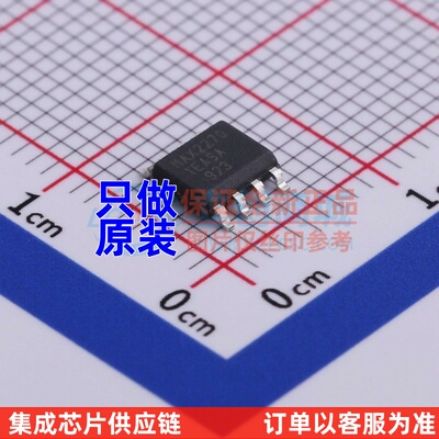 隔离式栅极驱动器 MAX22701EASA+ SOIC-8 MAXIM(美信) 电子元器件