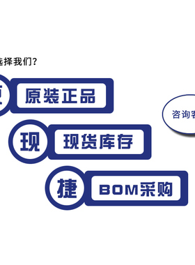 转换器/电平移位芯片 TPT29617A-VS1R MSOP8 全新现货
