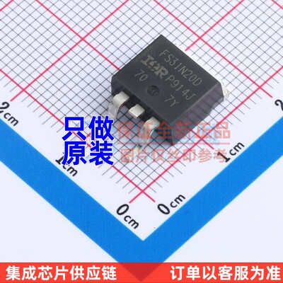 场效应管(MOSFET) IRFS31N20DTRLP D2PAK Infineon(英飞凌) 原装