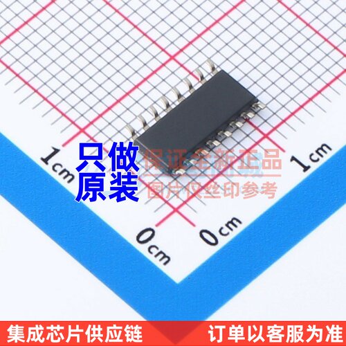 AC-DC控制器和稳压器 VIPER27HDTR SOIC-16 ST(意法半导体) 原装