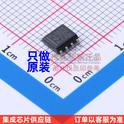 FET输入运放 TL082IDRQ1 SOP-8 TI/德州 电子元器件配单 原装正品
