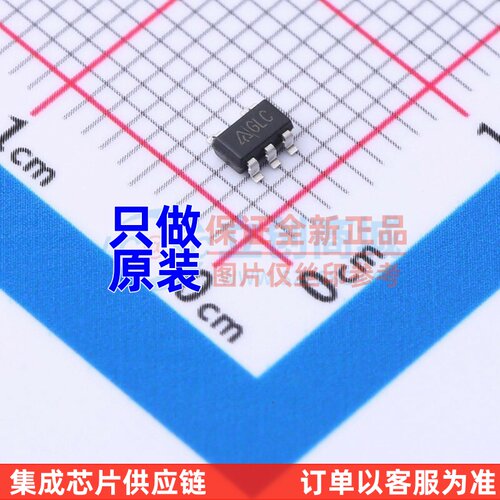 功率电子开关 AP2822CKBTR-G1 SOT23-5 DIODES(美台) 电子元器件
