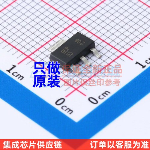 三极管(BJT) BCP53TA SOT-223 DIODES(美台) 电子元器件配单