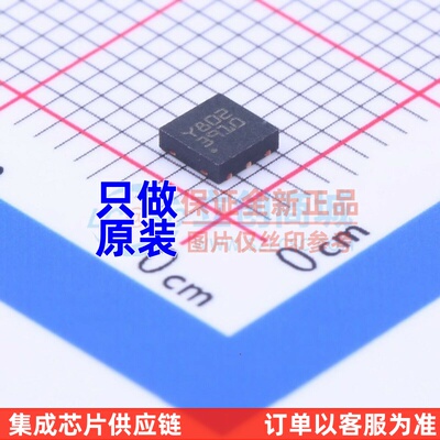 线性稳压器(LDO) LD39100PUR DFN-6 ST(意法半导体) 原装正品