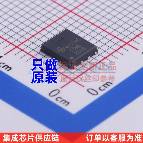 场效应管(MOSFET) FDMS8018 Power-56-8 onsemi(安森美) 原装正品