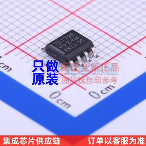 RS-485/RS-422芯片 SN75179BD SOIC-8 TI/德州 电子元件原装正品