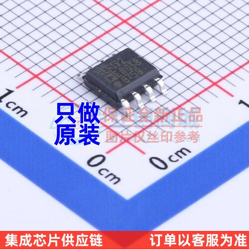 电压基准芯片 REF192ESZ-REEL7 SOIC-8 ADI(亚德诺) 电子元件配单