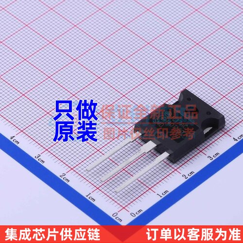 IGBT管/模块 FGH40T120SMD-F155 TO-247 onsemi(安森美) 原装正品