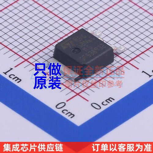 场效应管(MOSFET) STD18N65M5 DPAK ST(意法半导体) 电子元件配单