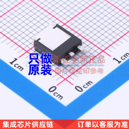 场效应管(MOSFET) IPD50N03S4L06ATMA1 TO-252 Infineon(英飞凌)