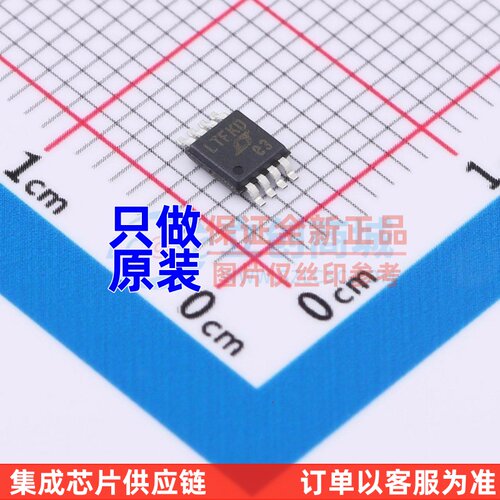 功率电子开关 LTC4359IMS8#TRPBF MSOP-8 ADI(亚德诺) 原装正品