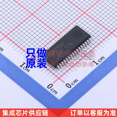 LCD驱动 BU9796AFS-E2 SSOP-32 ROHM(罗姆) 电子元件配单原装正品