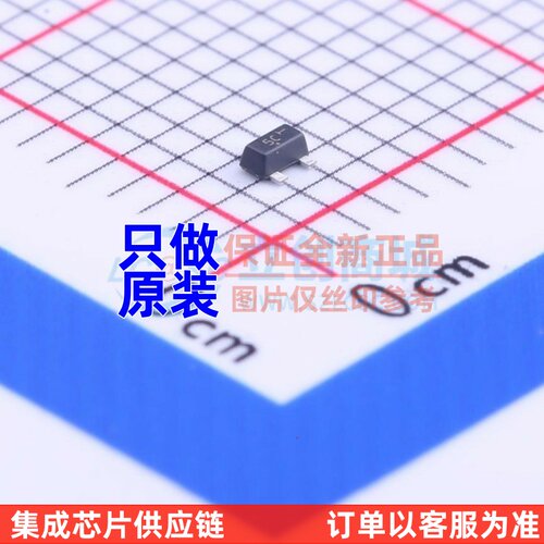 肖特基二极管 BAT54CXV3T1G SC-89-3 onsemi(安森美) 电子元器件