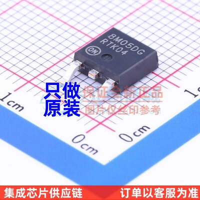线性稳压器(LDO) MC78M05ACDTG TO-252 onsemi(安森美) 原装正品