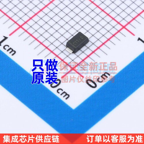 LED驱动 AL5809-15QP1-7 PowerDI-123 DIODES(美台) 电子元器件