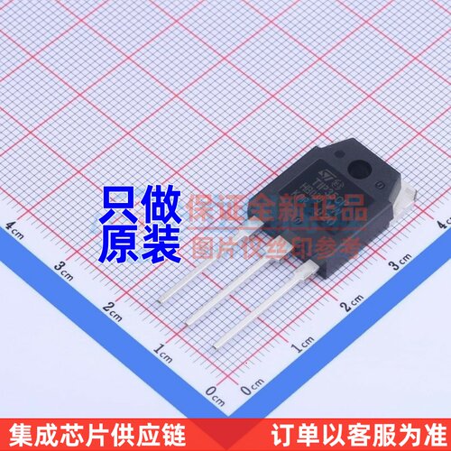三极管(BJT) TIP35CP TOP ST(意法半导体) 电子元器件 原装正品