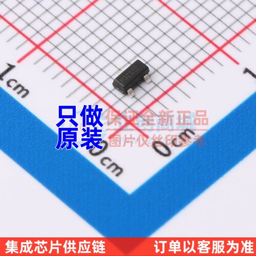 场效应管(MOSFET) DMP32D4S-7 SOT-23 DIODES(美台) 原装正品