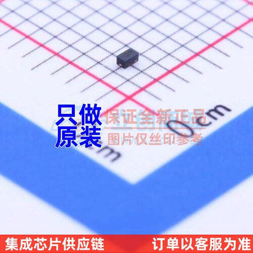 稳压二极管 BZT52C6V2LP-7 SOD-882 DIODES(美台) 电子元器件配单