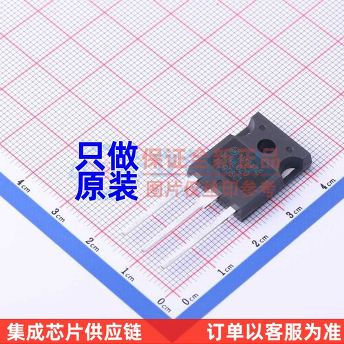 场效应管(MOSFET) NTHL020N090SC1 TO-247 onsemi(安森美) 元器件