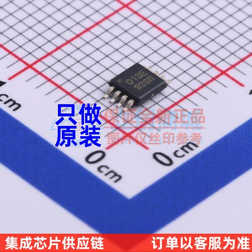数模转换芯片 DAC7513E/2K5 MSOP-8 TI/德州 电子元器件配单