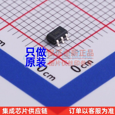 运算放大器 TLV170IDBVR SOT23-5 TI/德州 电子元器件 原装正品