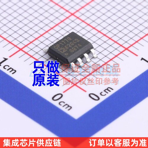 精密运放 OP177GSZ SOIC-8 ADI(亚德诺) 电子元器件配单原装正品
