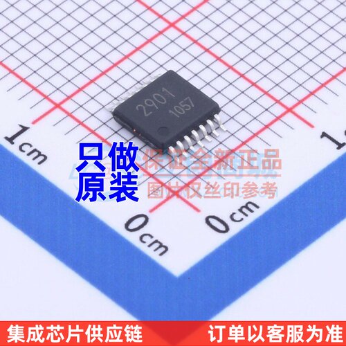 比较器 BA2901FV-E2 SSOP-14 ROHM(罗姆) 电子元器件原装正品