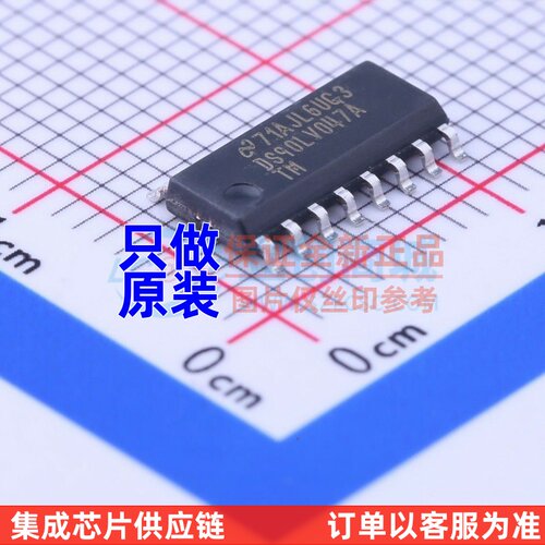 LVDS芯片 DS90LV047ATMX/NOPB SOIC-16 TI/德州 电子元件原装正品