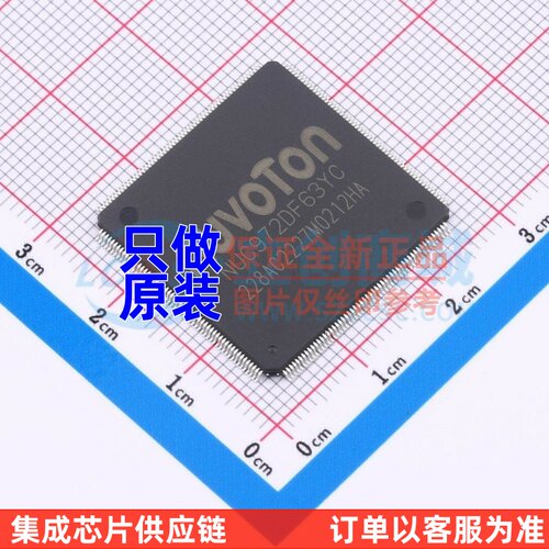 单片机(MCU/MPU/SOC) NUC972DF63YC LQFP-216 NUVOTON(新唐)