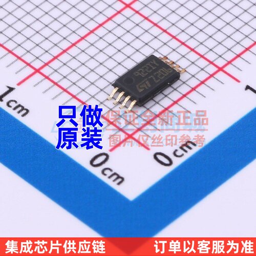 运算放大器 TS922IYPT TSSOP-8 ST(意法半导体) 电子元器件 原装