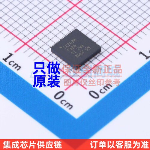 单片机(MCU/MPU) CC2630F128RHBR QFN-32 TI/德州 电子元器件配套