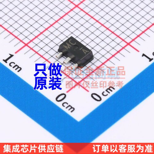 三极管(BJT) 2SAR513PT100 TO-243AA ROHM(罗姆) 电子元器件配单