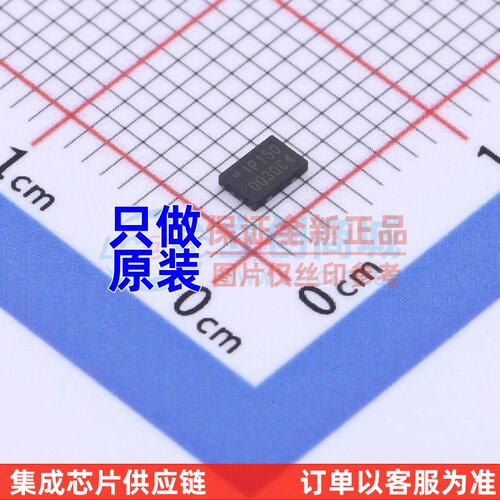 原装正品 W25Q16JVUXIQ USON-8 WINBOND(华邦) 电子元器件配单