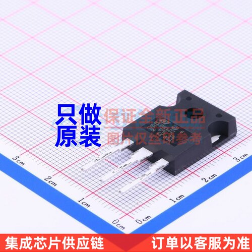 场效应管(MOSFET) STW13NK60Z TO-247 ST(意法半导体) 原装正品