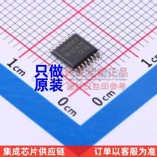 转换器/电平移位器 CD4504BMPWREP TSSOP-16 TI/德州 原装