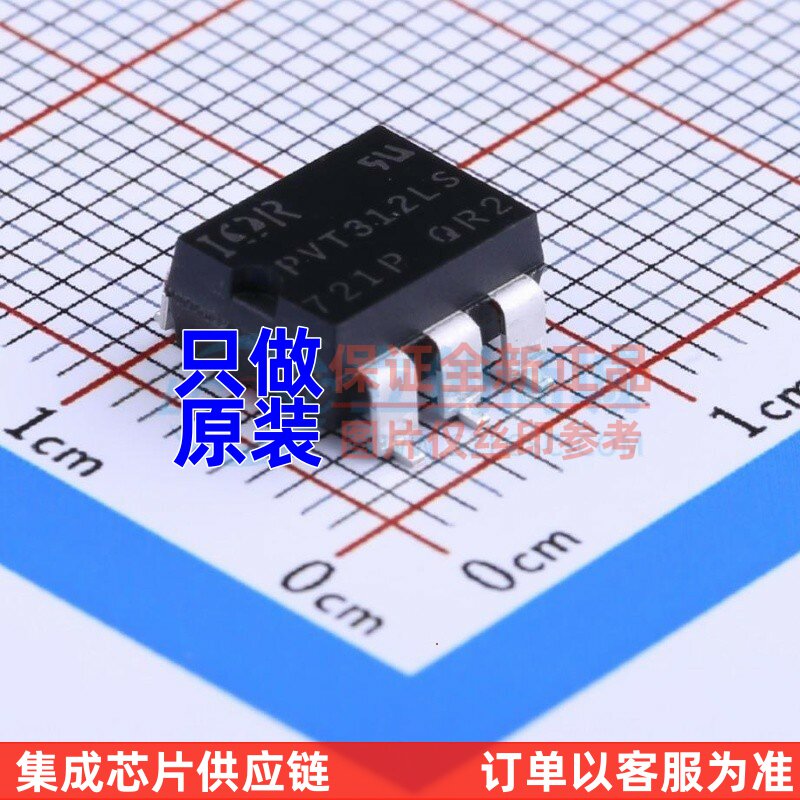 固态继电器(MOS输出) PVT312LS-TPBF SMD-6P Infineon(英飞凌)图片
