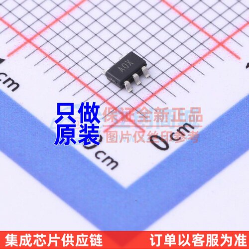 精密运放 AD8603AUJZ-R2 SOT23-5 ADI/亚德诺 电子元件配单