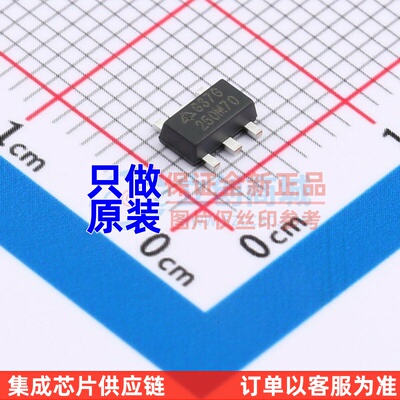 线性稳压器(LDO) AP2112R5-3.3TRG1 SOT-89-5 DIODES(美台) 原装