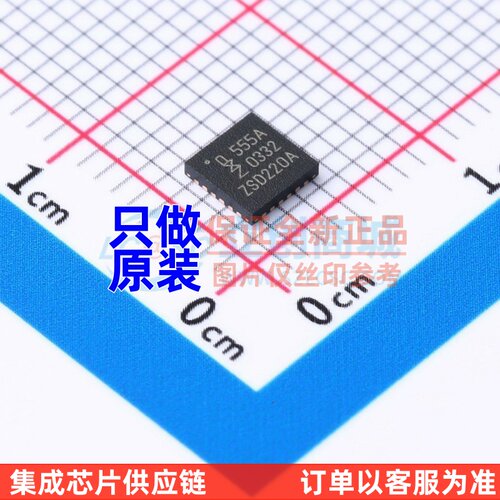 I/O扩展器 PCA9555AHF.128 HWQFN-24 安世 电子元件配单原装正品