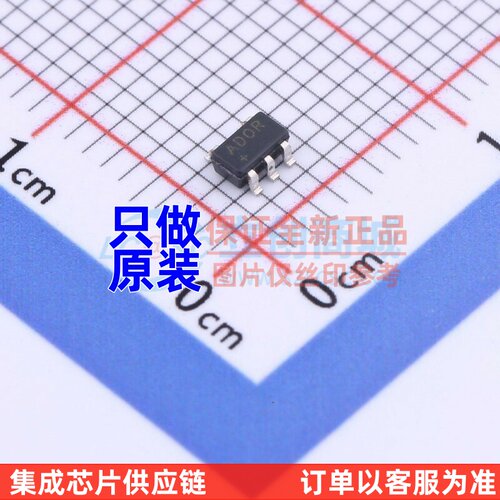 比较器 MAX9100EUK+T SOT-753 MAXIM(美信) 电子元器件 原装正品