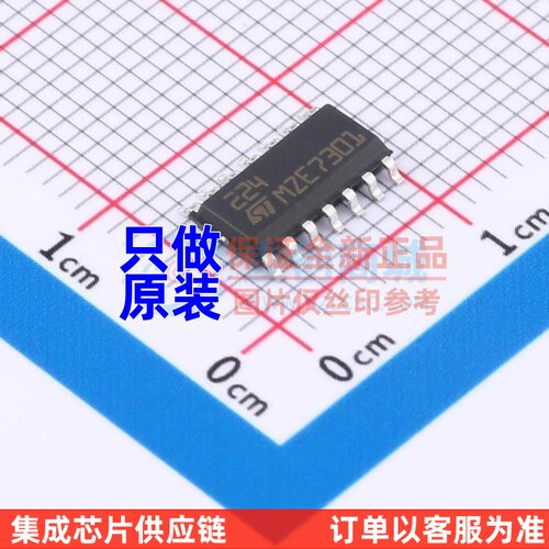 运算放大器 LM224D SOP-14 ST(意法半导体) 电子元器件 原装正品