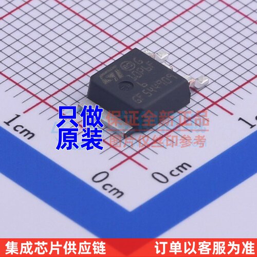 场效应管(MOSFET) STD10P6F6 DPAK ST(意法半导体) 电子元件配单