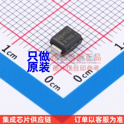 稳压二极管 SZ1SMB5919BT3G SMB onsemi(安森美) 电子元器件配单