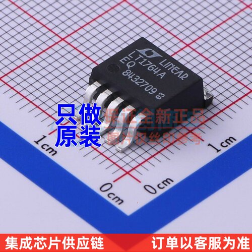 线性稳压器(LDO) LT1764AEQ#PBF TO-263-5 ADI/亚德诺 原装正品