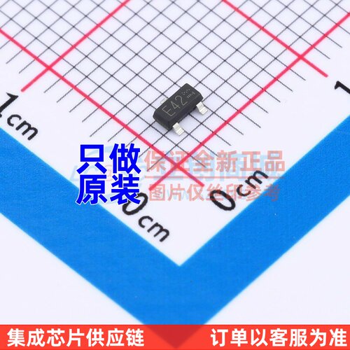 数字晶体管 DTC123JCAT116 SOT-23 ROHM(罗姆) 电子元件原装正品
