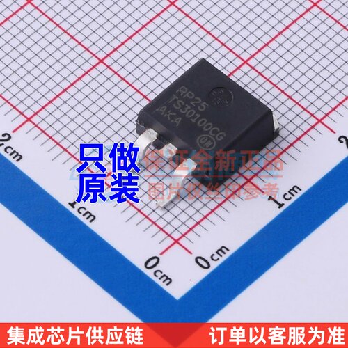 肖特基二极管 NTSB30100CTT4G D2PAK-3 onsemi(安森美) 原装正品