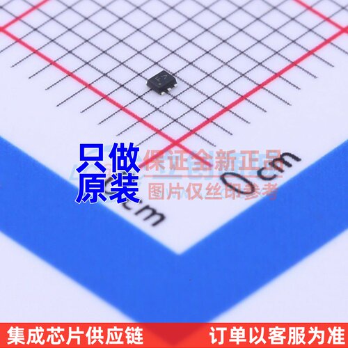 三极管(BJT) NST3906DP6T5G SOT-963-6 onsemi(安森美) 原装正品