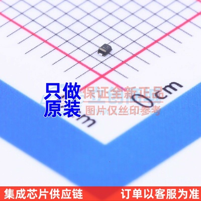 静电保护器(TVS/ESD) ESD9P5.0ST5G SOD-923 onsemi(安森美)